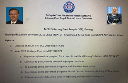 Mcpf Spt Dlc Chairman Dr El Ching Meets Up With Spt Ocpd Spt Dlc Advisor Ydh Acp Nik Ros Azhan Bin Nik Ab Hamid Mcpf Penang